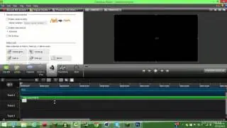 SpeedArtBanner | Caldo