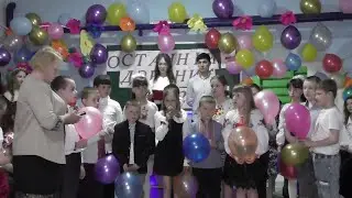 Останній Дзвоник 2025.Друга частина. Слобідський ліцей.