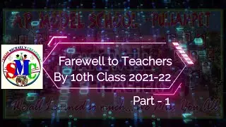 Farewell of APMS PULLAMPET TEACHERS ON 7 March 2022