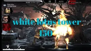 white lotus tower 150