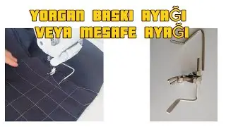 INDUSTRIAL MACHINE FOOT TYPES