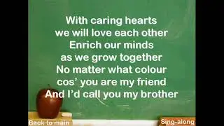 Concord Primary School Song with lyrics