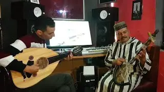 جلسة فنية بكل تواضع وبلا زواق بحضور الفنان الرايس عباس إمسيوي والد سعيد انازور 07 69 40 21 66