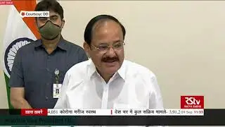 Vice President&rsquo;s Address | Inauguration of Tiruchirappalli Campus of SRM Institute, Chennai