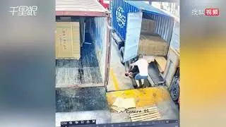 Dash cam China Man loading marble slates onto truck accident