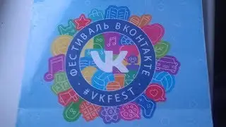 VLOG vk fest. Выиграли спинер, открыли сюрприз бокс.