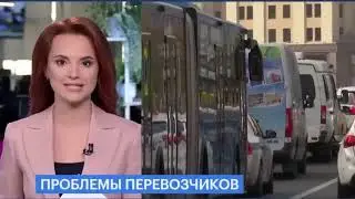 Закон о такси  будет отложен на год