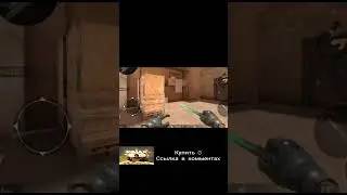 станок #стандофф2 #standoff2 #shorts