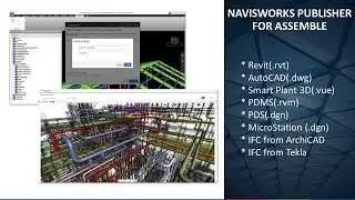 Webinar: Publish Navisworks Models into Assemble in the Cloud