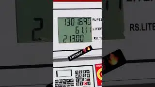 #car #markx #quetta #patrolprice #fuel #cheap