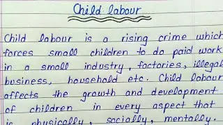 Essay on child labour || Child labour essay in english