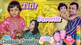 Titr Favorite💥 Cotton Candy🍭🤣||Funny Video #shorts #funnyvideo #comedy  #trishikarimpashorts