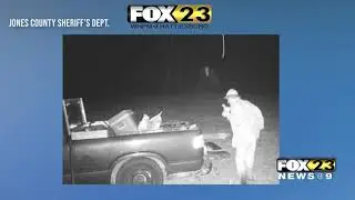 Authorities Investigation Two Home Burglaries