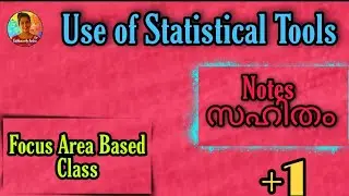 #Use of Statistical Tools/plus one/Focus Area Based Classes #