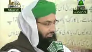Madani Qaidah Lesson No(11 of 22 )part 2