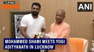 Mohammed Shami meets UP CM Yogi Adityanath at his residence in Lucknow