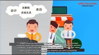 Flash POS Eng Mal Sub Chinese VO