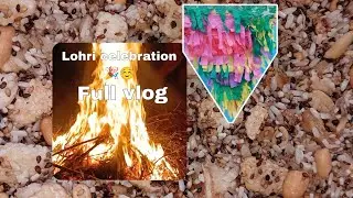 Lohri in Dogri culture full vlog #lohrivibes #watchfull #subscribeformore #dogriculture #dogre
