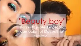 The First Ever Male promoting Girly things - Manny Gutierrez