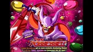 (How to...) DESTROY THE SUPER 2 A Fiend Possessed - MONO AGL TEAM