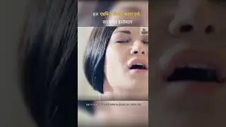 This magic arrow can switch b/w real-world. Movie explained in Hindi #shorts #movieexplainedinhindi