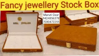 Gold Jewellery Stock Box | Stock Box | Jewellery Box | 9424856378