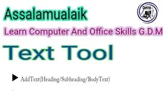 Text Tool in Canva