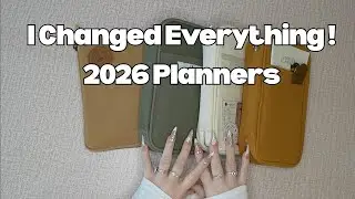 Моя линейка ежедневников на 2026 год | Обновленная система планирования и как я использую каждый ...