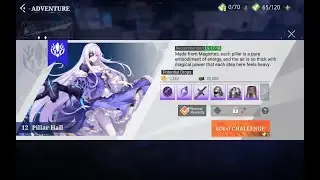 [Crystal Of Atlan Adventure] Witch Of Decay - Valley Ruins - 1-12 - Pillar Hall: Father And Daughter