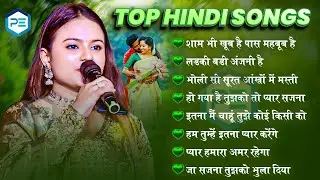 🎵 Durga Boss Love Classics | Evergreen Romantic Hits 90s–2000s 💘