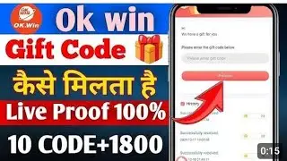 Ok Win Gift Code |Ok Win GiftCodeTelegram Channel |Ok Win GiftCode Kaise Milega
