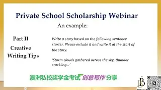 Private school Scholarship Webinar Sharing about creative writing