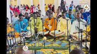 Ziar 2022 Mawahibou Kourel  1 DND Uadb site  Bambey