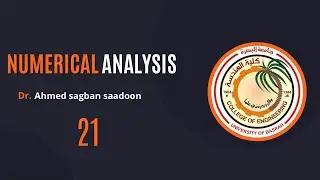 التحليلات العددية - Interpolation and Extrapolation #1