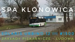 SPA Klonowica - Linia 80 [OBJAZD] - Solaris Urbino 12 III #1500