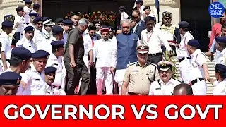 Karnataka Governor Thawarchan Gehlot Walks Out of Assembly, Cuts Short Customary Address