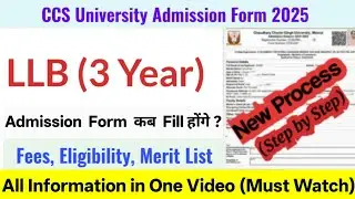 CCS University LLB Admision 2025 | CCSU LLB Admision Process, Eligibility, Fees Details, Merit list