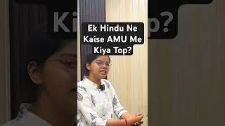 AMU MBA me top kaise kiya Himanshi Goyal ka honest interview &mdash; stress, strategy & succes #podcast