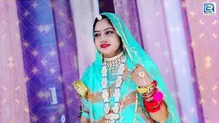Geeta Goswami का जबरदस्त विवाह गीत - हुसीला बन्ना | सुनते ही मजा आजायेगा | New Rajasthani Vivah Song