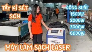 máy tẩy rỉ sét oxit sơn trên bề mặt kim loại bằng laser | máy làm sạch bề mặt kim loại bằng laser 
