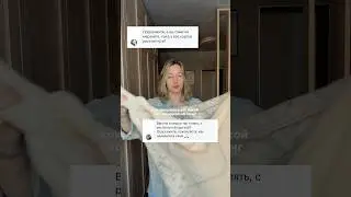 А вы за накидку или слингокуртку? #декрет #семья #слинг #юмор #ребенок #беременность #мамавдекрете