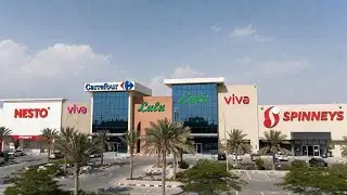 UAE&rsquo;s Hypermarket Battle: Which Retail Giant Truly Dominates the Market?