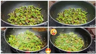 #beans bhauja kemiti koreba #ଚାଲନୂ୍#। 😱🤩😍😋🤤 