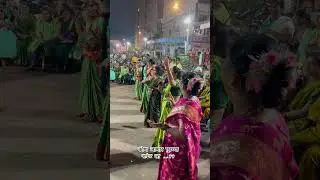 नवरात्री स्पर्धा।Home Ministar। भाग३ #Shorts#YouTube Shorts#Shorts Videos#Home Ministar# महिला Game#