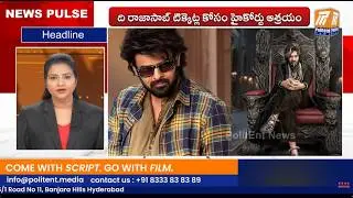 Viral & Trending News Highlights | Politent News Pulse 07-01-2026 @2 PM Headlines | Speed News