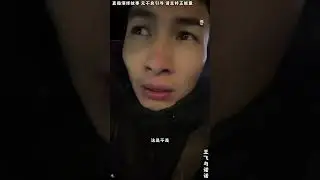 王飞与诺诺：表哥跟安杰约好过来，安杰迟来好长时间，安杰这里有新情况，金总那边来人了。【松哥】#乐山#阿梅#王飞#鹏少#欧阳诺#金枝#阿子#乡村生活#农村姑娘