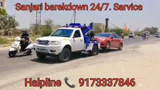 Vadodara car towing service 24X7 Helpline 9173337846,9054419446