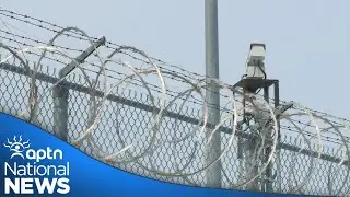 Manitoba Justice reports death of 26-year-old woman in women&rsquo;s correctional centre | APTN News