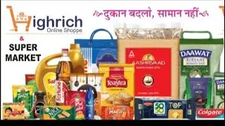 #highrich  Me Kitna % Chhuth milta hai Market brand Product pe, live Dekhiye,,es video me