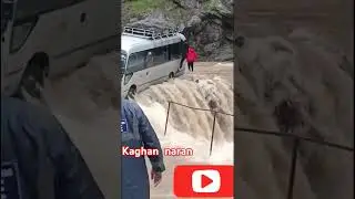 Kaghan naran.#kaghan #multani #multan #shortsviral #shorts #ytshort #viral #shorts #karachi #lahore